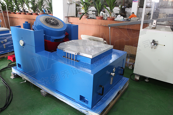 振動試驗臺-廣東劍喬實拍圖