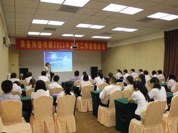 山東鼎基信息技術(shù) 賦能臨沂企業(yè)，一站式解決方案引領(lǐng)數(shù)字未來(lái)